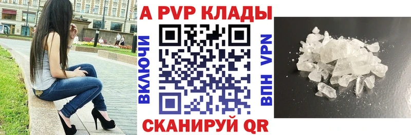 Все наркотики Полярные Зори Псилоцибиновые грибы КОКАИН СК МЕФ ГАШ