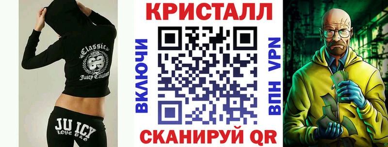АМФЕТАМИН Premium  Полярные Зори 