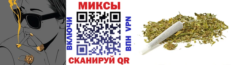 Бутират GHB  наркотики  Полярные Зори 