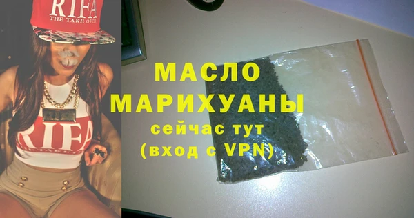 mix Арсеньев