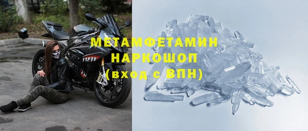 эйфоретик Липки