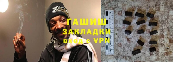mix Арсеньев