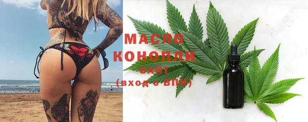 mix Лагань