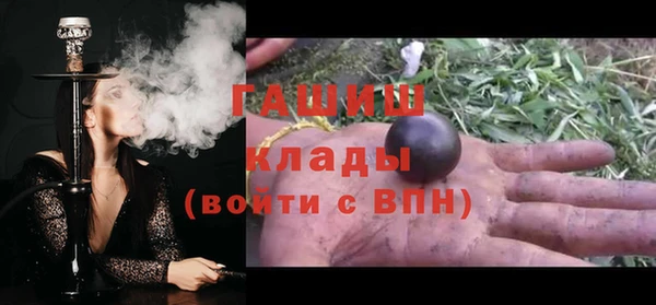 тгк Аркадак
