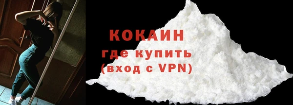 тгк Аркадак