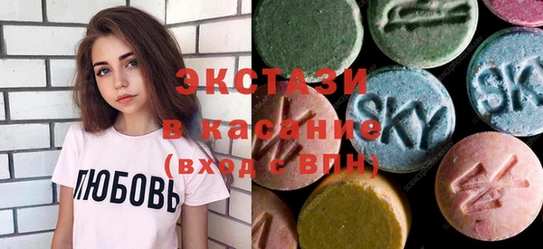 тгк Аркадак