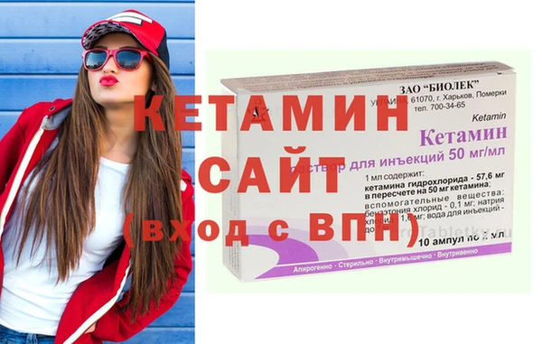 mix Арсеньев