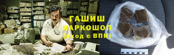 винт Армянск
