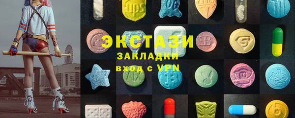 тгк Аркадак