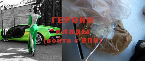спайс Лиски