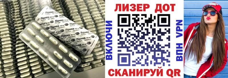 ЛСД экстази ecstasy  сайты даркнета наркотические препараты  Полярные Зори 